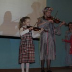 4. ...исполнение музыкальных композиций,.