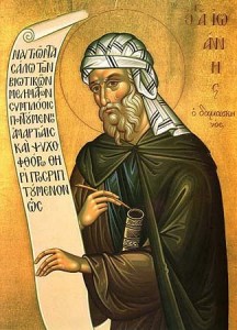 преподобный Иоанн Дамаскин