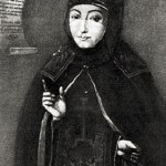 схимница
