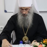 Митрополит Териопольский и Кременецкий Сергий