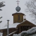 2.. Рождество Христово 2013 г.