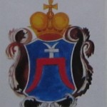 4. Герб Огинских