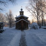 9. Рождество Христово 2013 г.