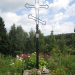 Крест