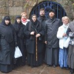 Делегация в Эльзас
