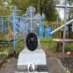 моила иг. Нины (Боянус) на кладбище в Кинель-Черкассах