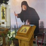 Икона с частицей мощей