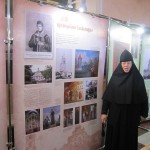Экскурсию проводит монахиня Аполлинария