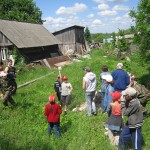 17. тайник раскрыт