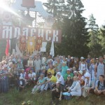 27. Почти дошли