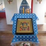 14. праздничное всенощное бдение