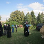 3. Освящение купола