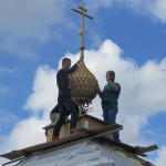 4. установкар