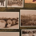 13. Выставка Могилевский реквием