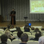 2. Кинолекторий. Председатель Синодального отдела по делам молодёжи протоиерей Иоанн Задорожин.