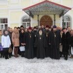 24. Общее фото на память