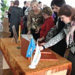14. У выставки