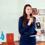 3. Ведущая мероприятия Надежда Мелькина