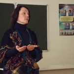 4. Татьяна Леонидовна Бизункова
