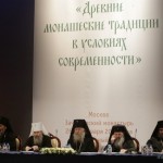 bec62b1ea1a8d0756fba07d2f2c2fa5a_monasterium.ru-03