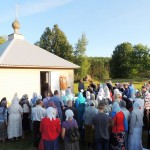 Вечерня с акафистом Успению Пресвятой Богородицы.