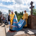 2021.07.04 Александро-Невские торжества (10)